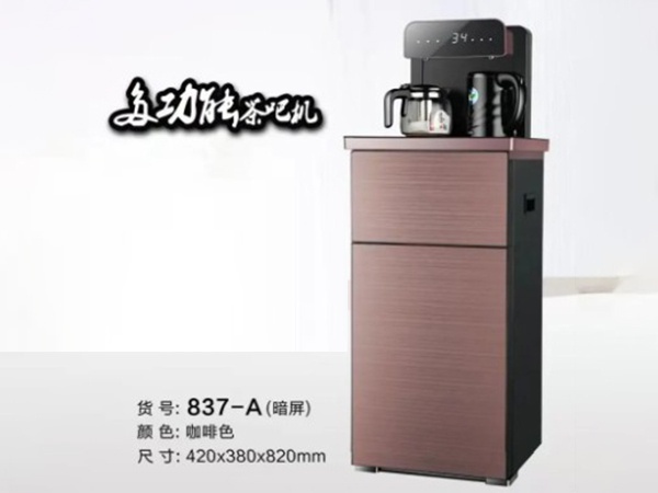 【買(mǎi)票贈(zèng)送】上菱茶吧機(jī)，帶遙控